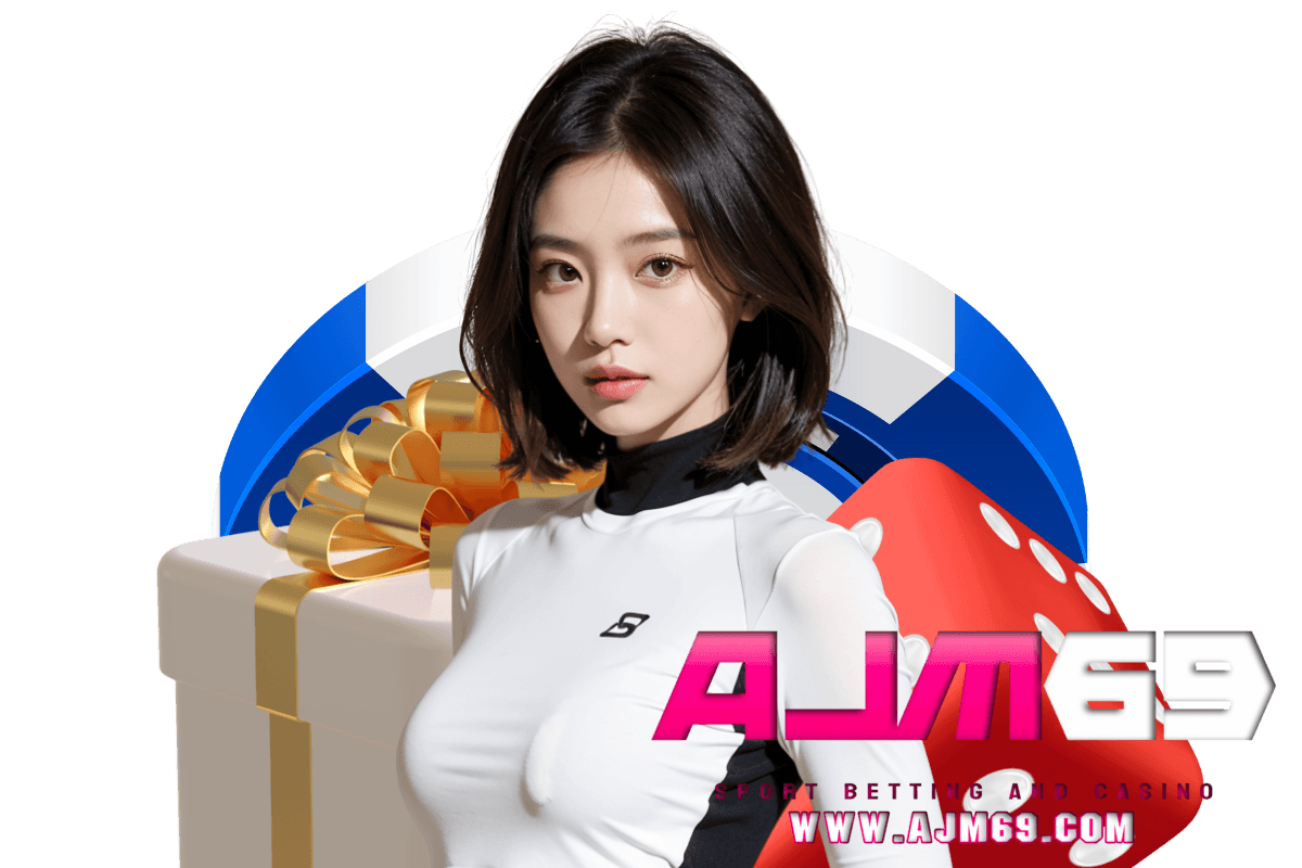 ajm69 โค้ด